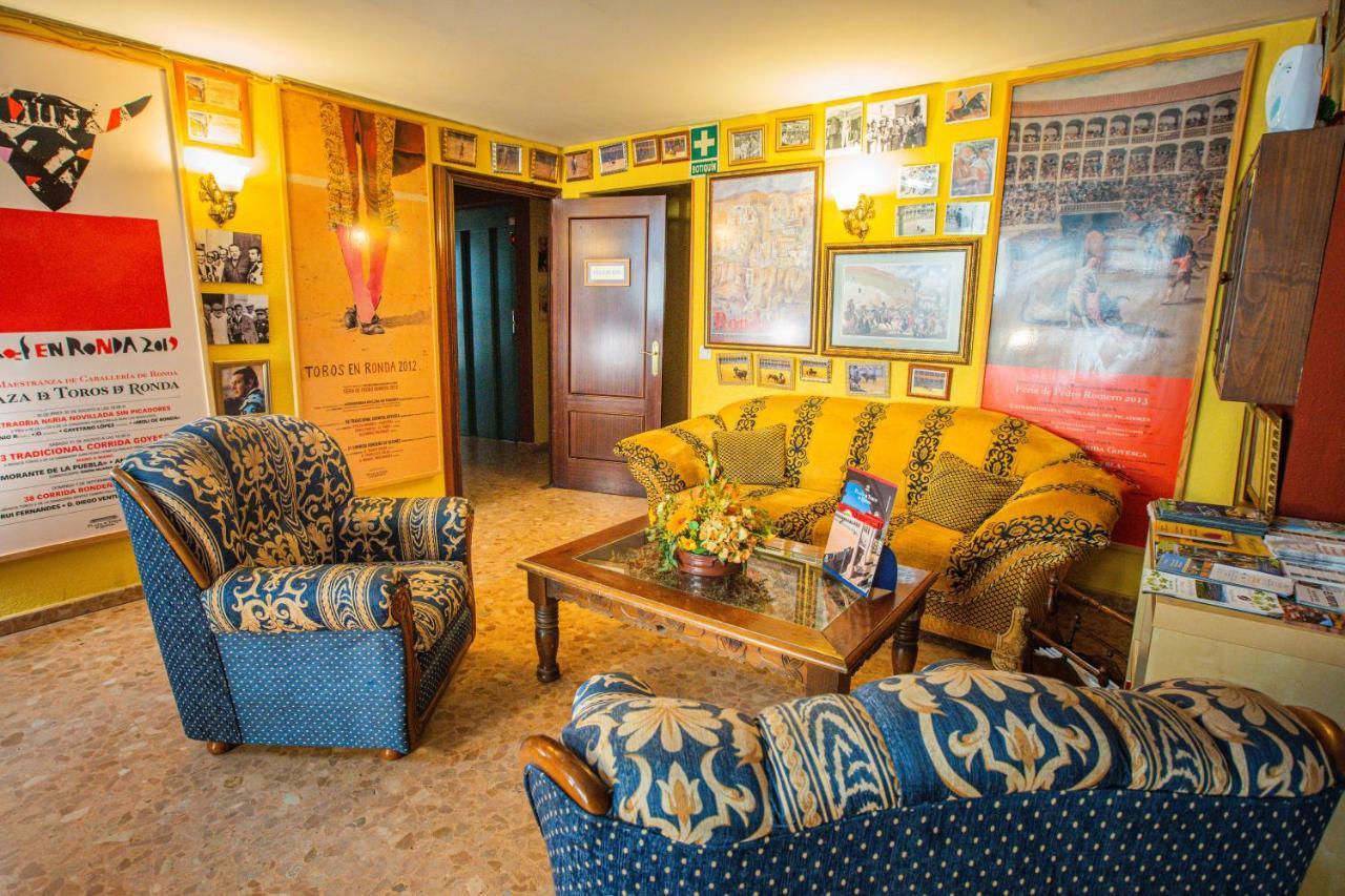 Hotel Arunda II روندا المظهر الخارجي الصورة